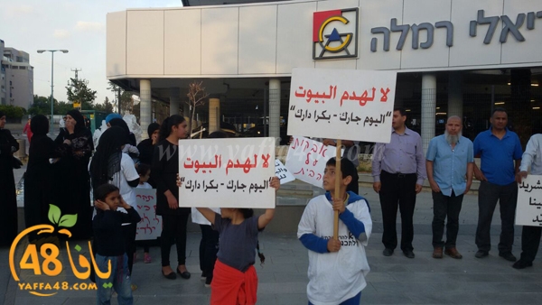 waqfa ramla3j (6).jpg